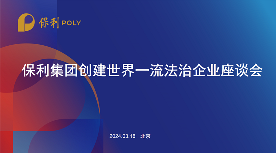 w66新闻
