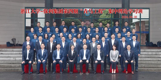 w66新闻