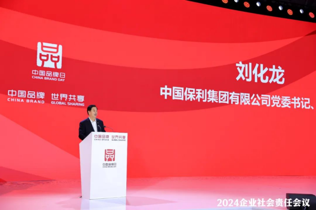 w66新闻