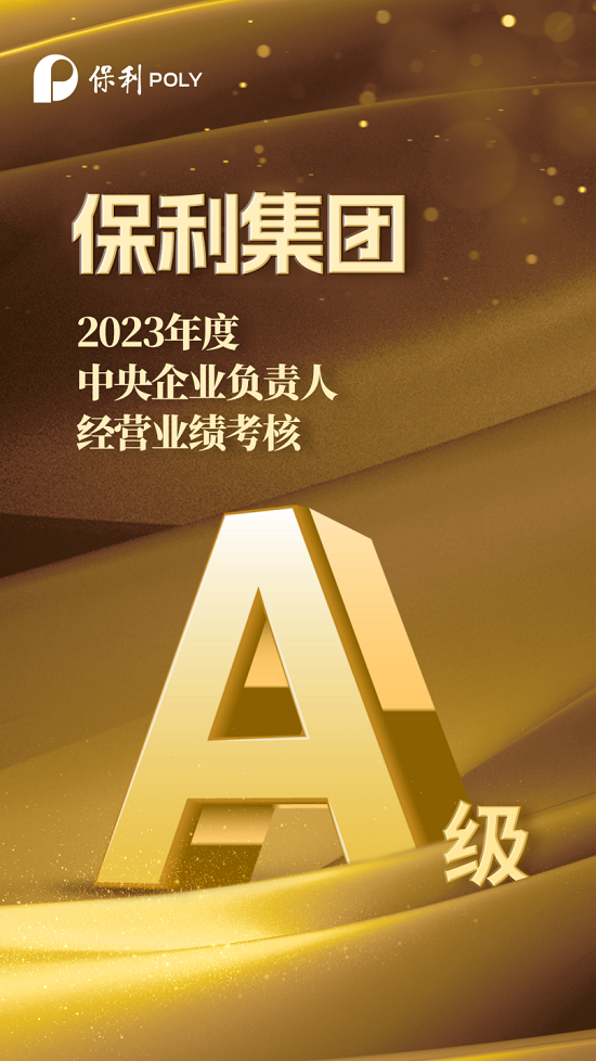 w66新闻