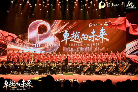 w66新闻