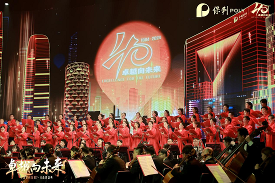 w66新闻
