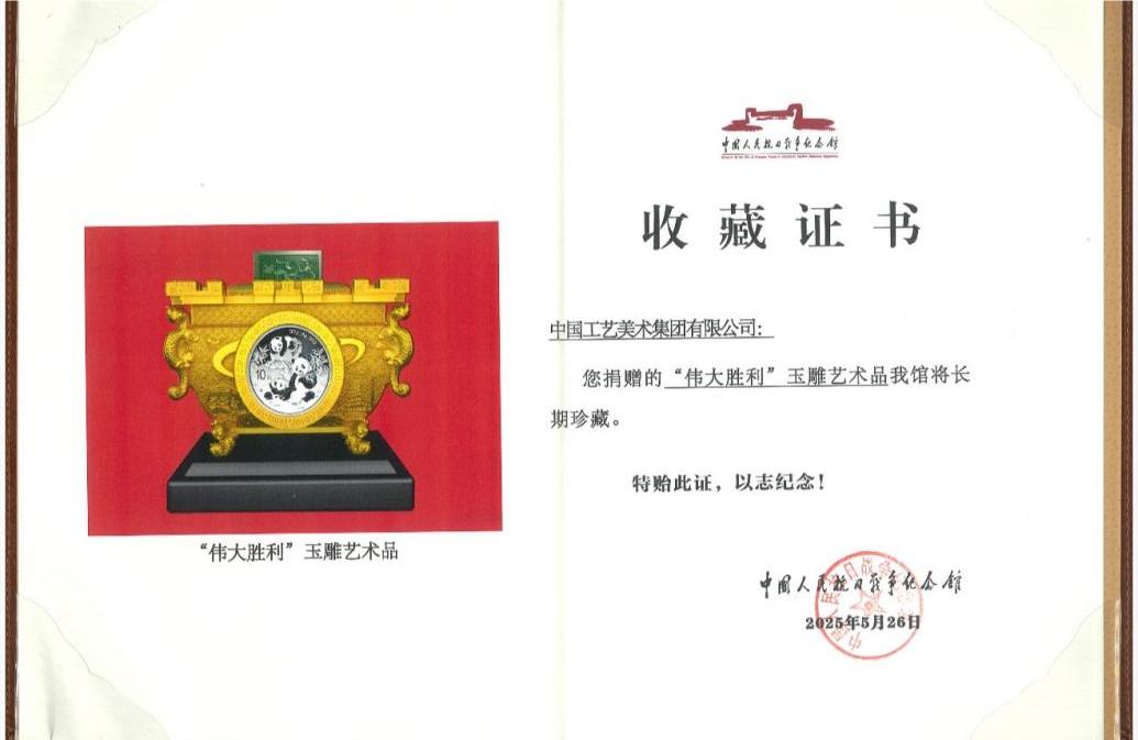 w66(中国区)最老牌官方网站