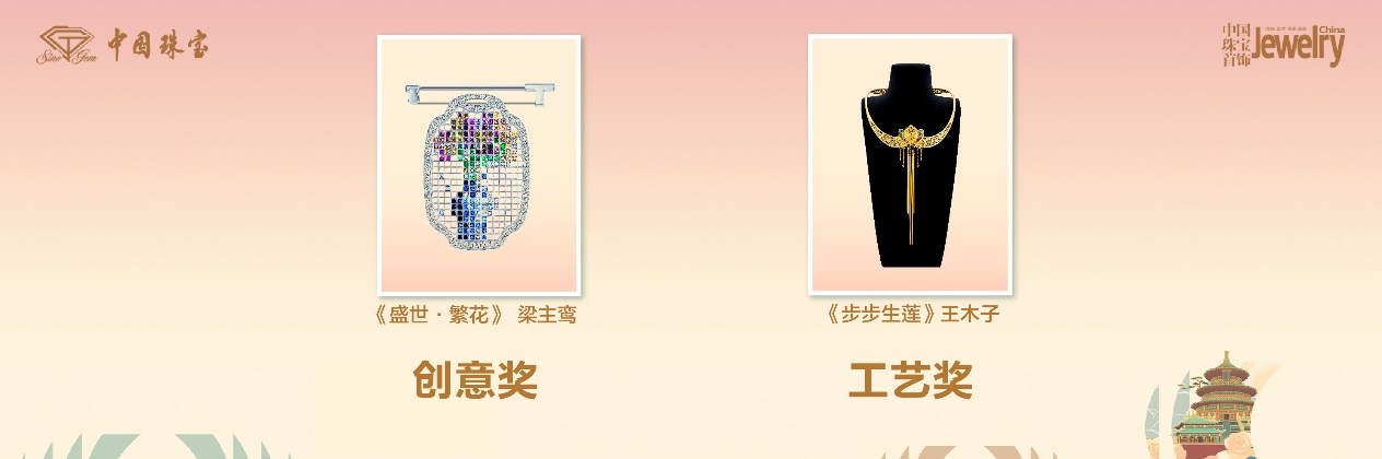 w66新闻