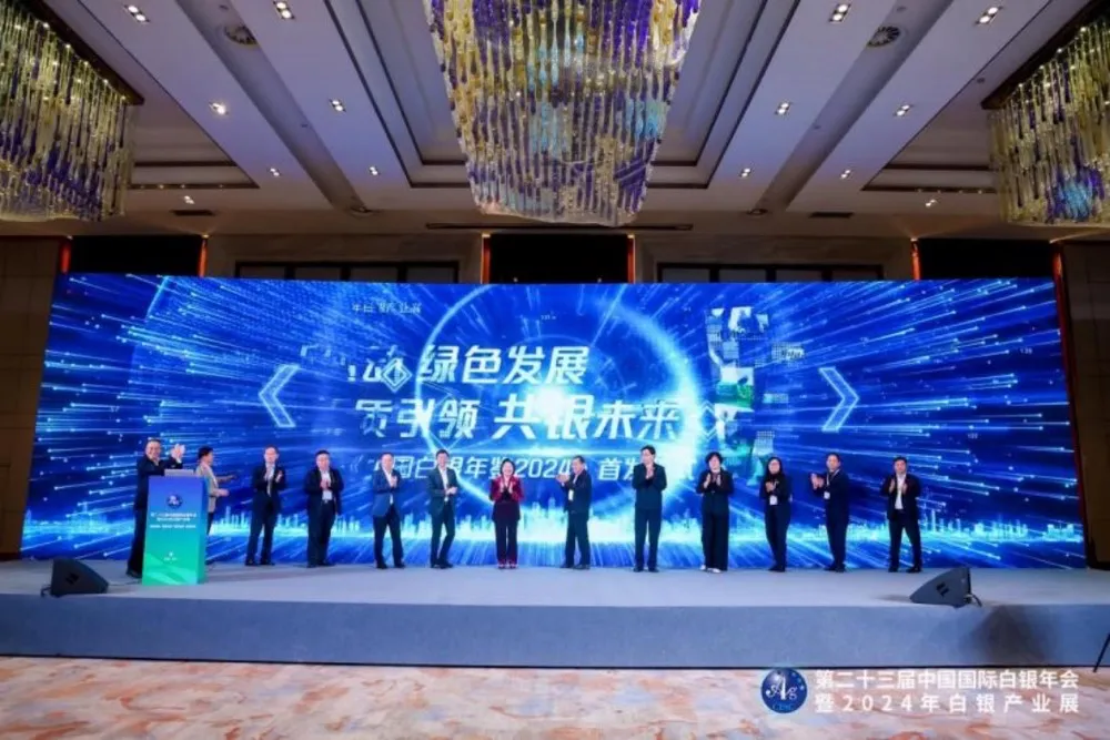 w66新闻