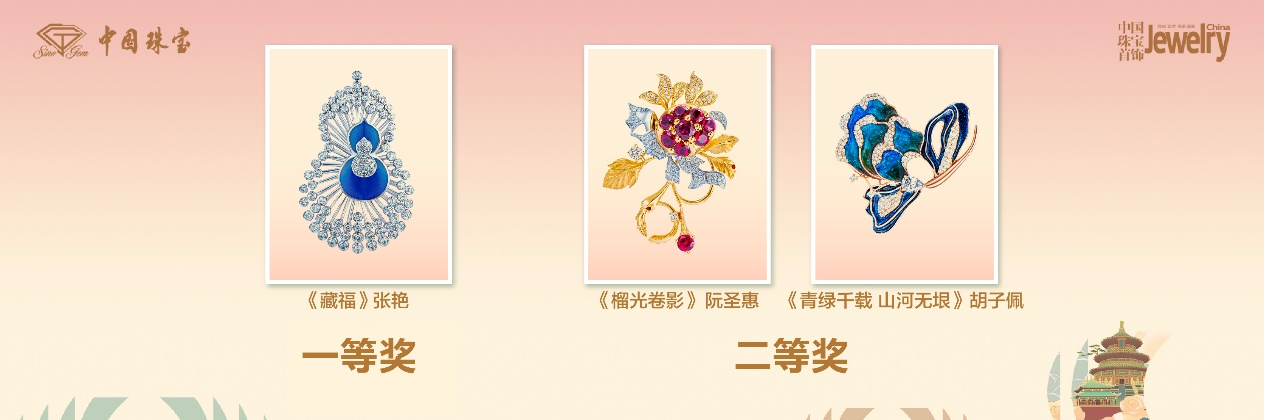 w66新闻