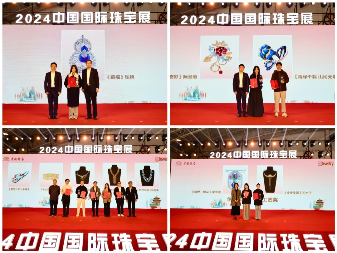 w66新闻