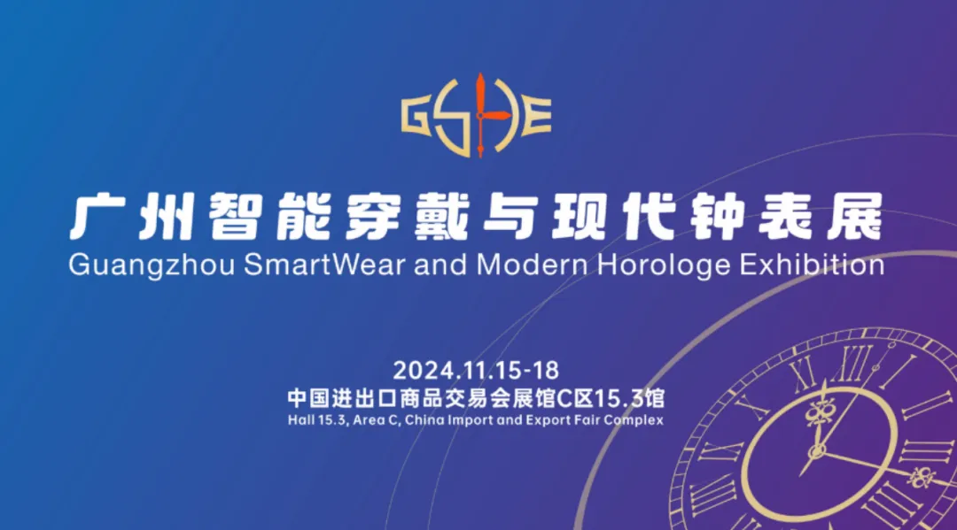 w66新闻