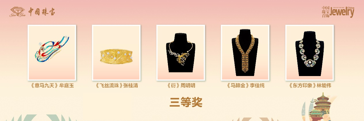w66新闻