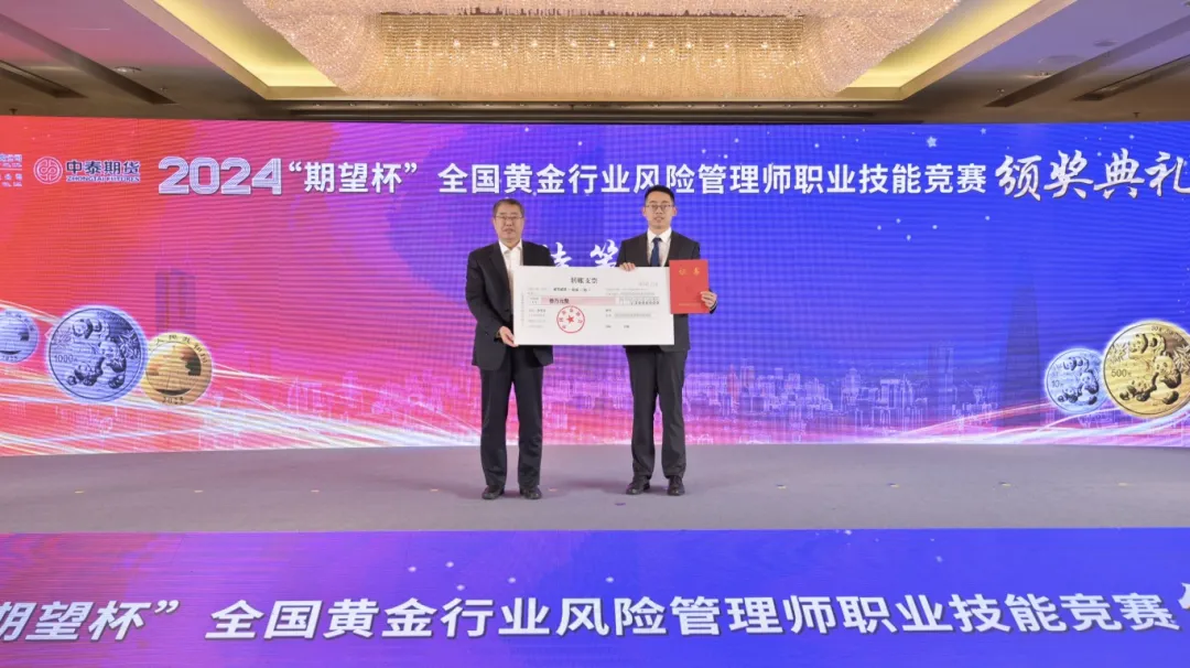 w66新闻