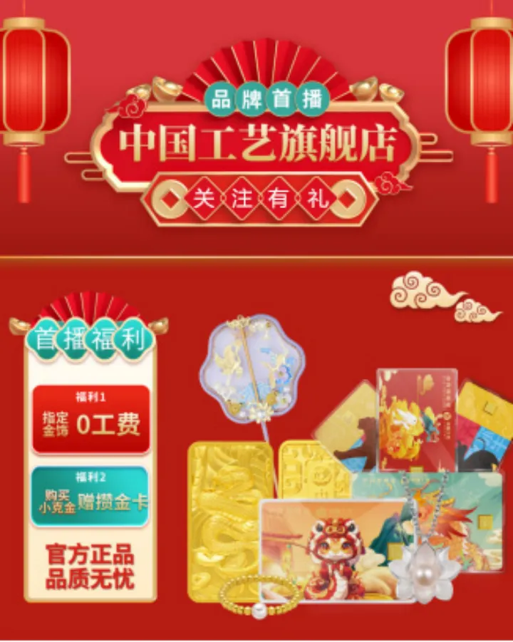w66新闻