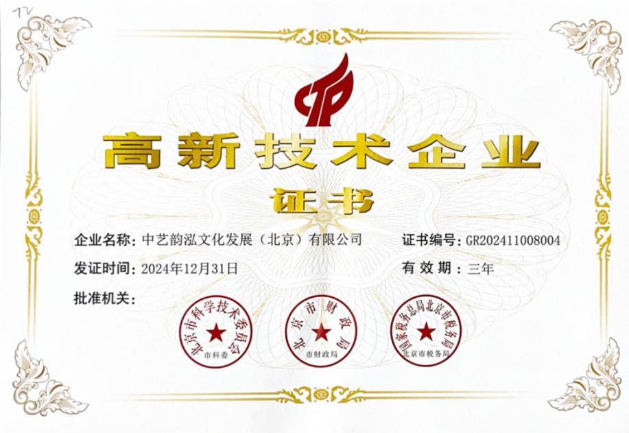 w66新闻