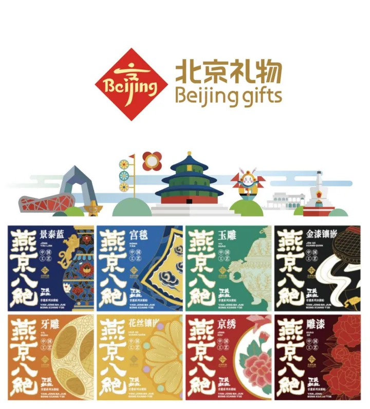 w66新闻