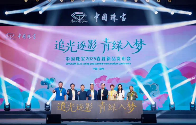 w66新闻