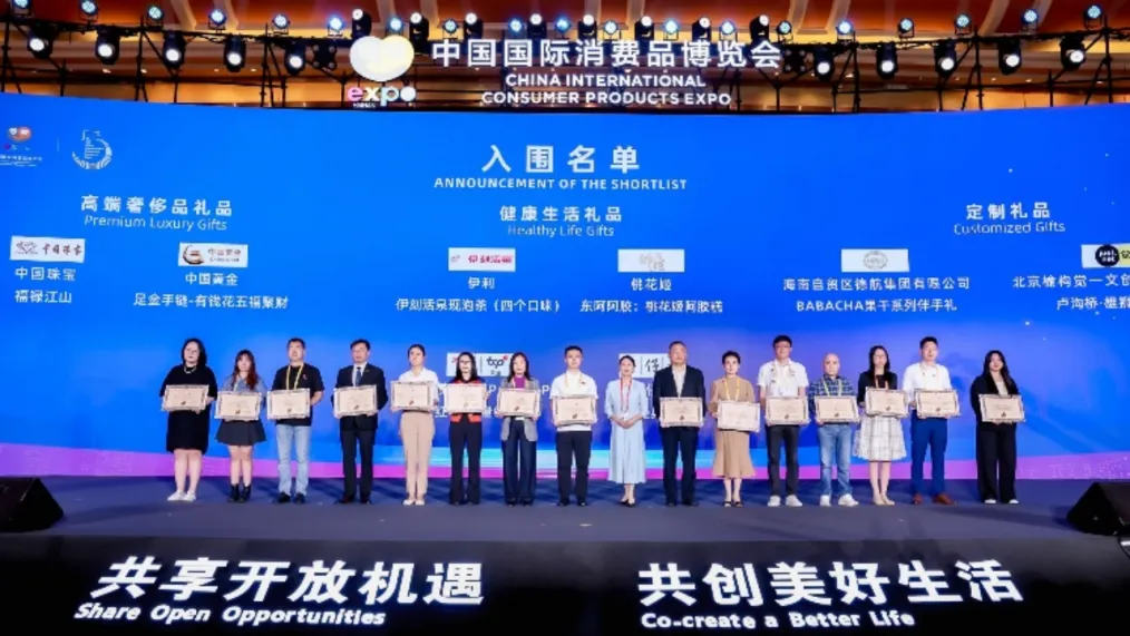 w66新闻