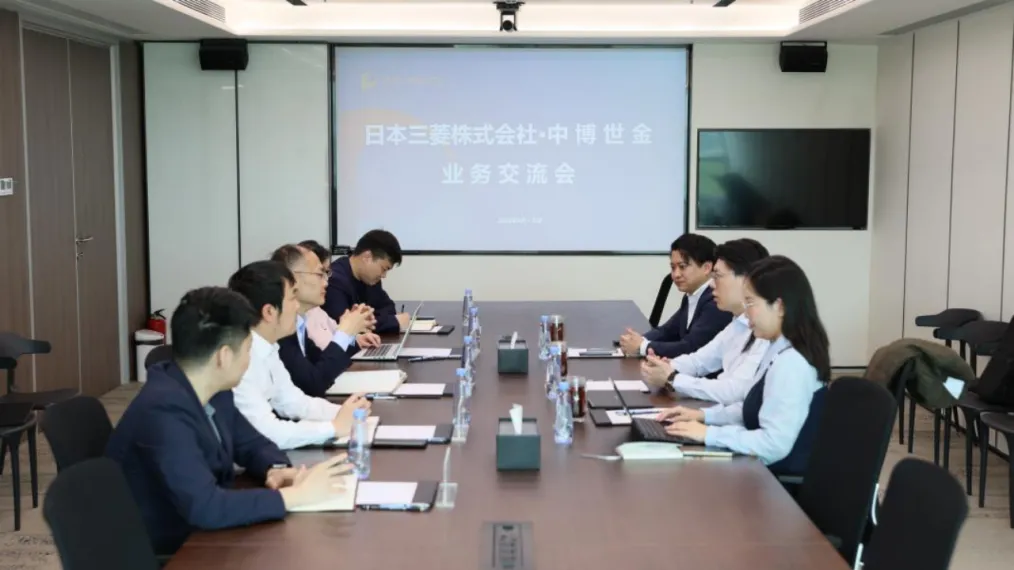 w66新闻