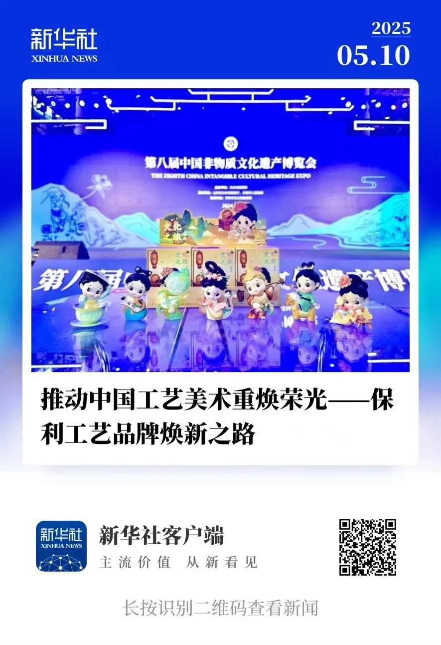 w66新闻