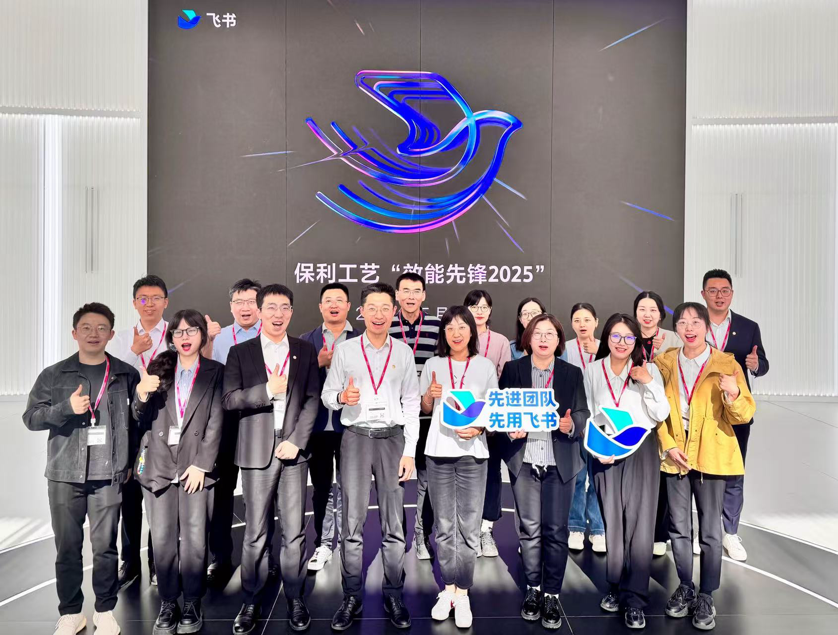 w66新闻