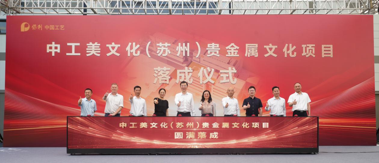 w66新闻