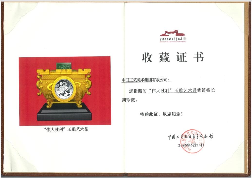w66新闻