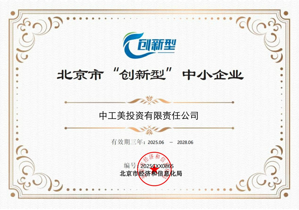 w66新闻