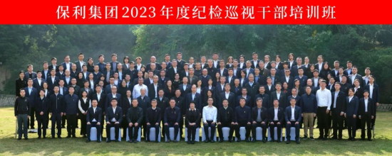 w66新闻