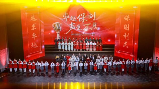 w66新闻