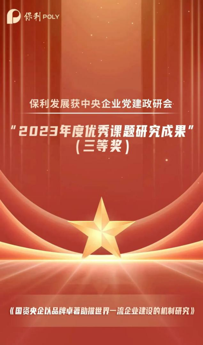 w66新闻