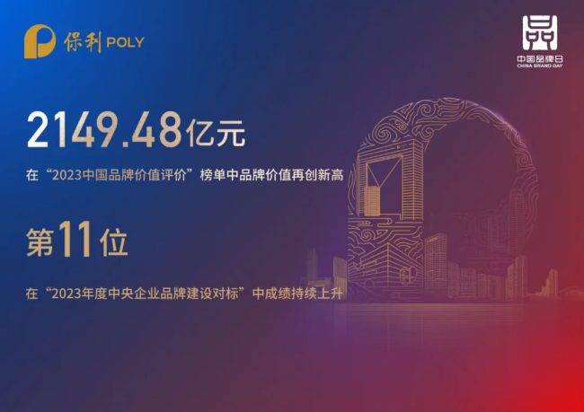 w66新闻