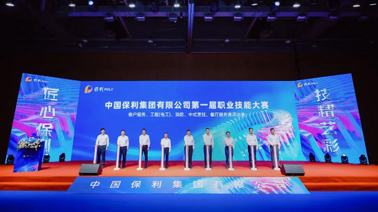 w66新闻