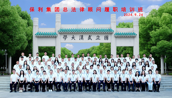 w66新闻