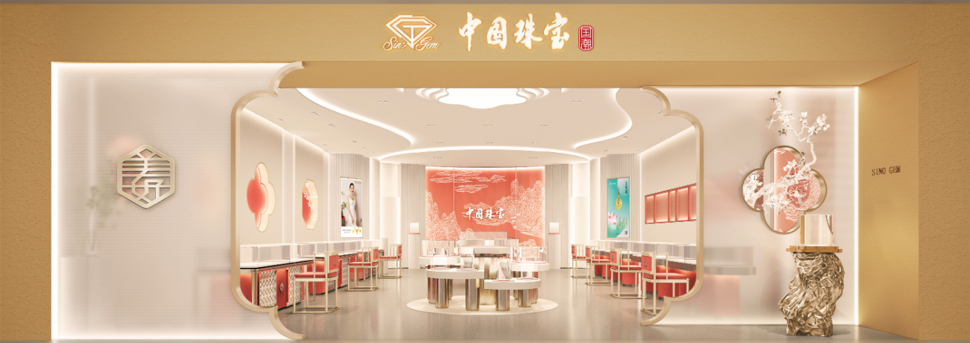 w66(中国区)最老牌官方网站