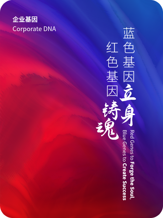 w66(中国区)最老牌官方网站