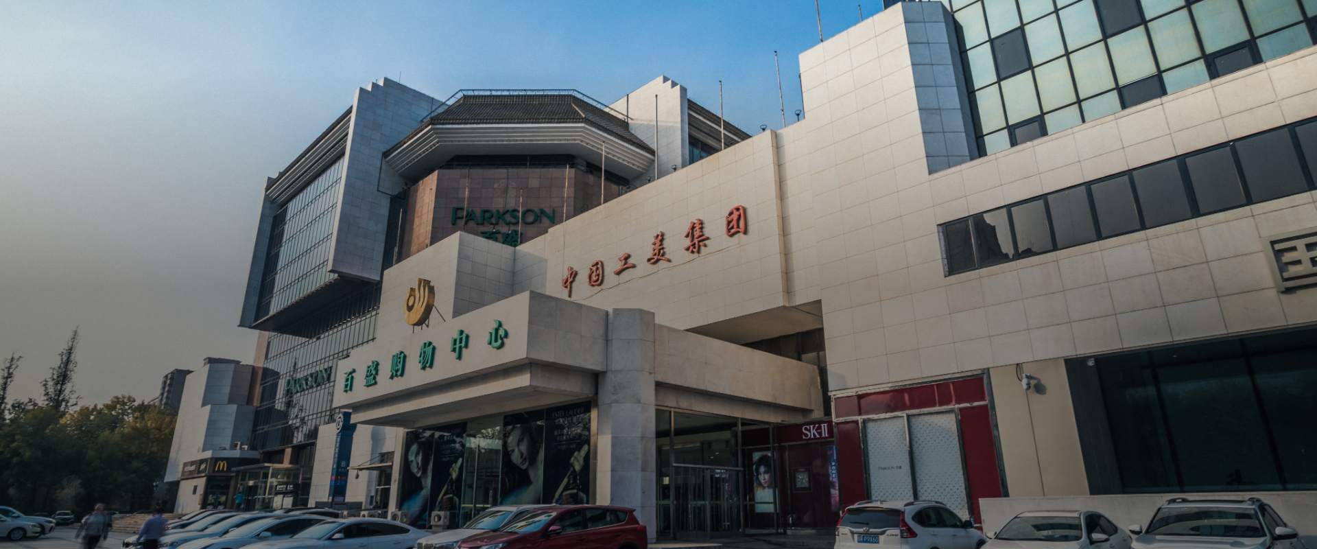 w66(中国区)最老牌官方网站