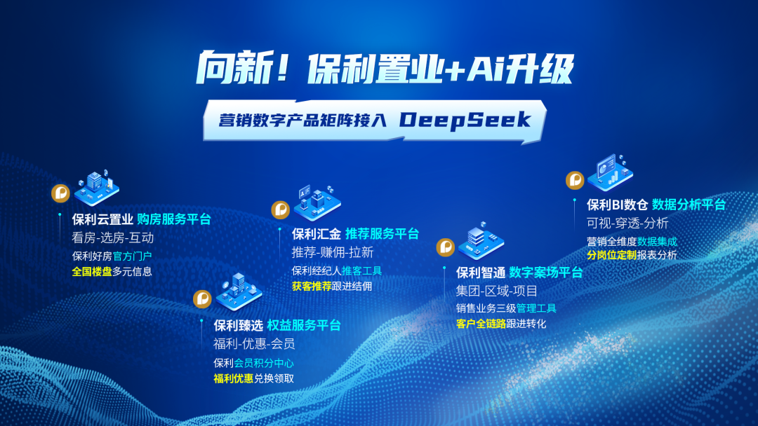 w66新闻