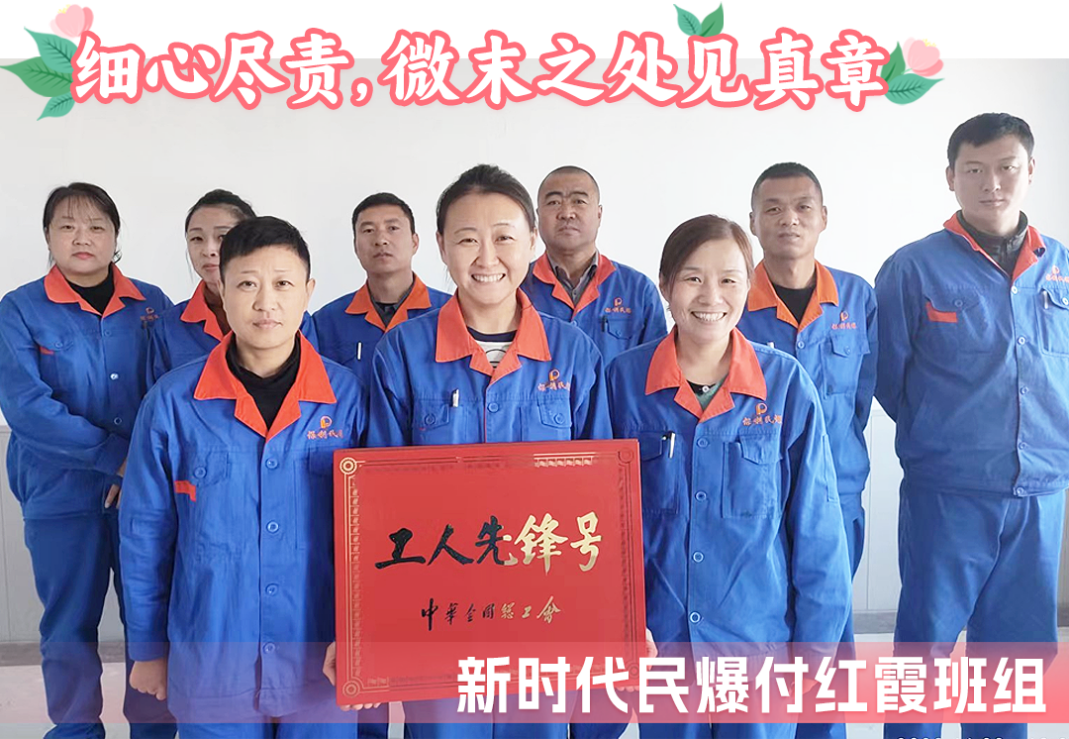 w66新闻