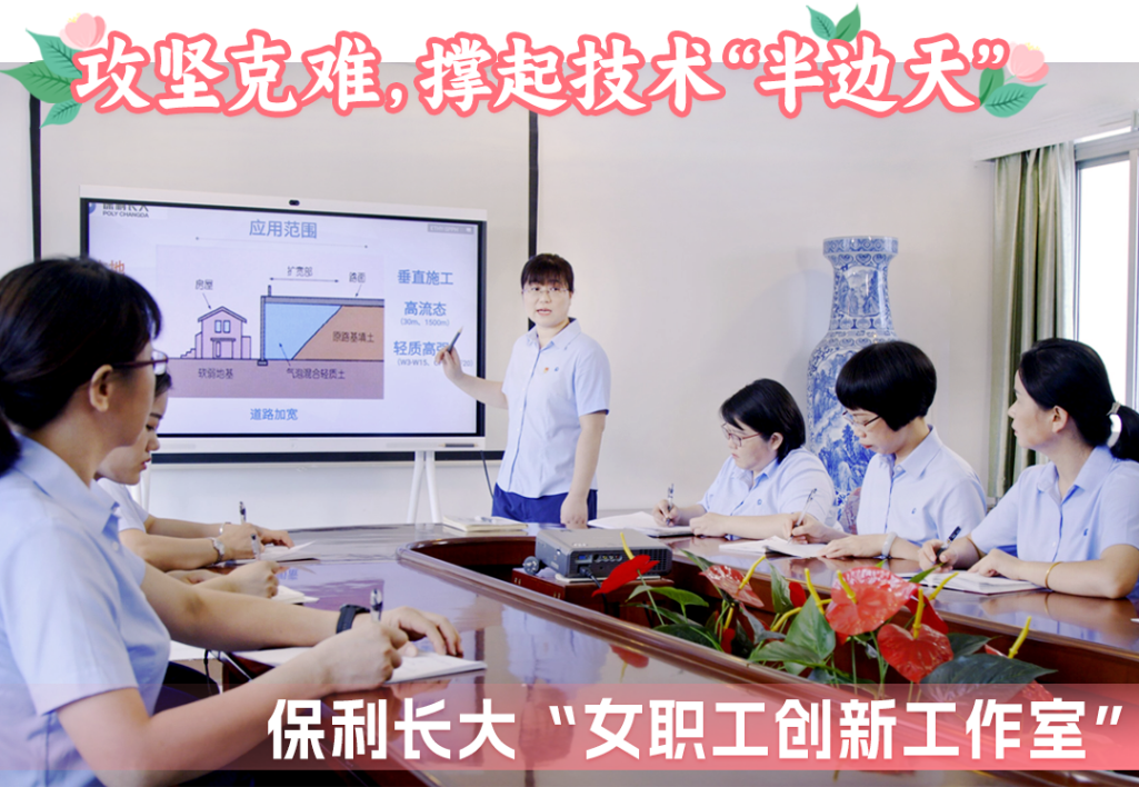 w66新闻