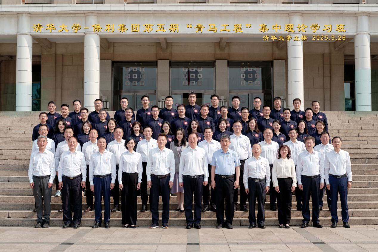 w66新闻