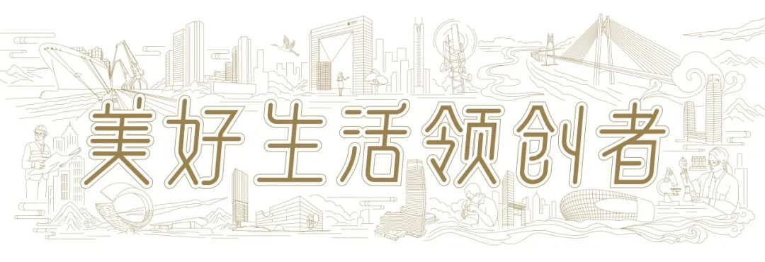 w66新闻