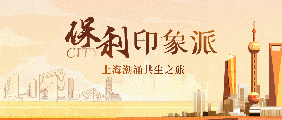 w66新闻