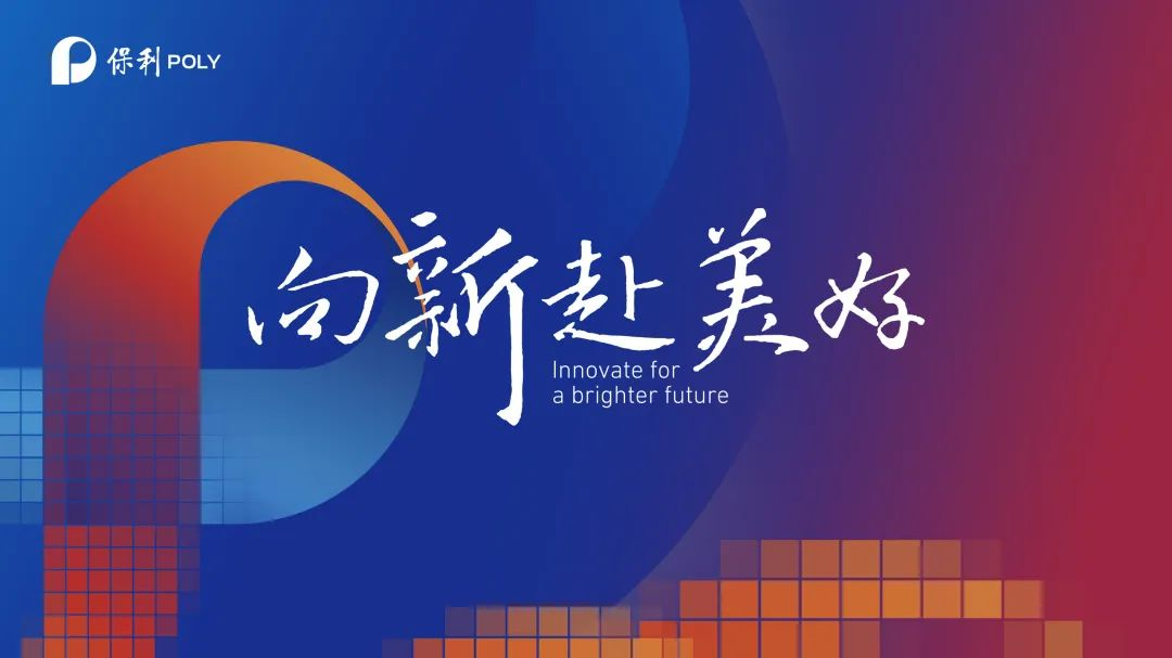 w66新闻