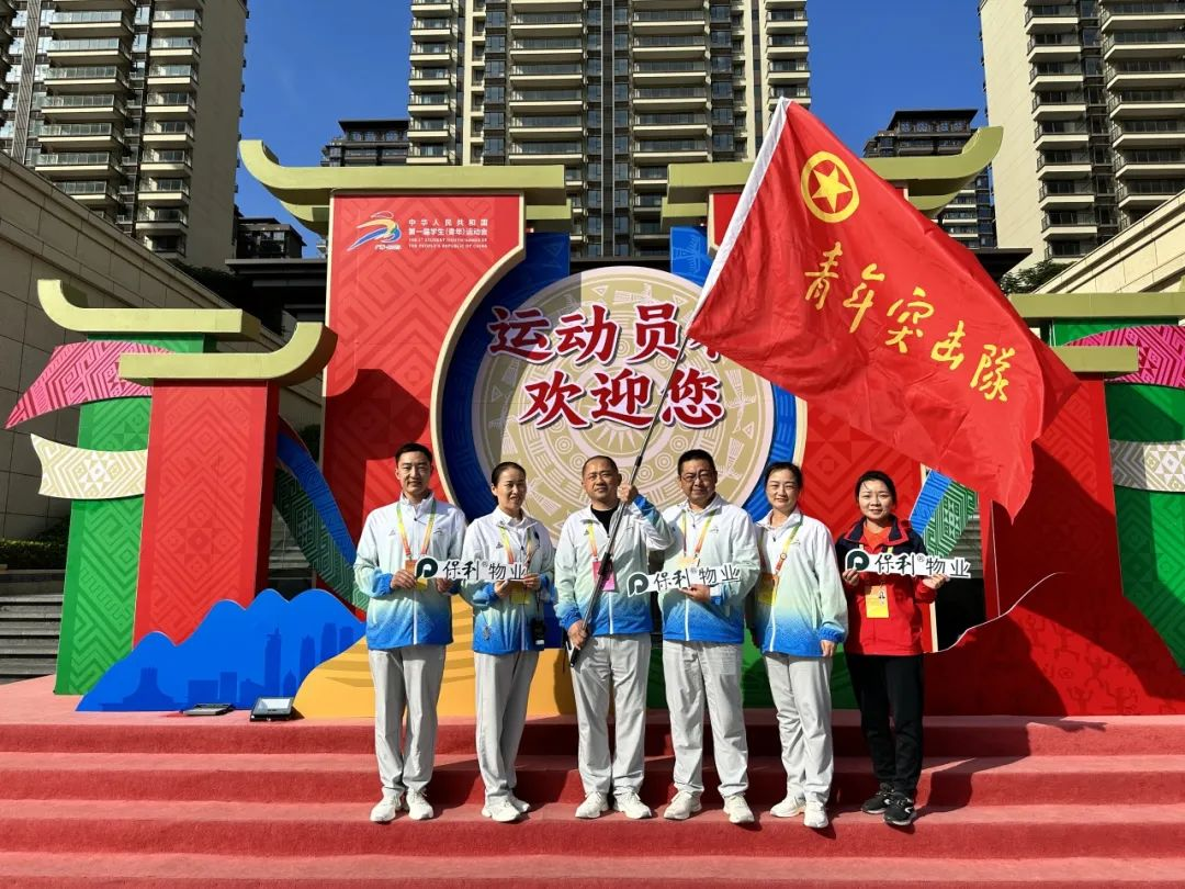 w66新闻