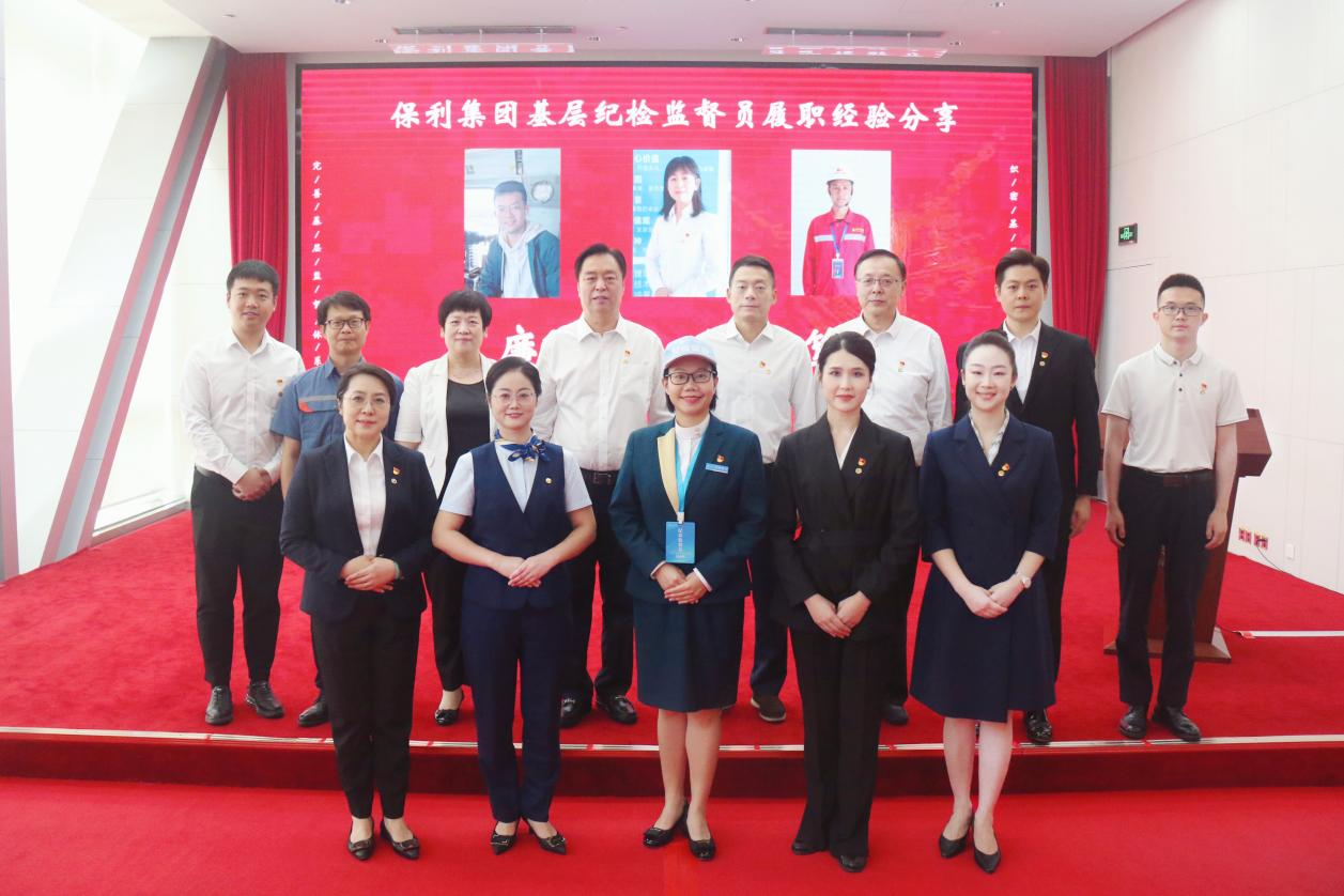 w66新闻