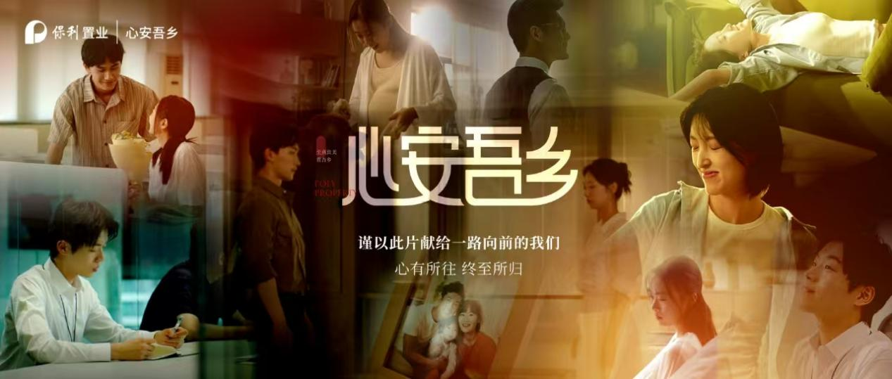 w66新闻