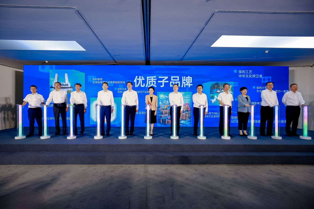w66新闻