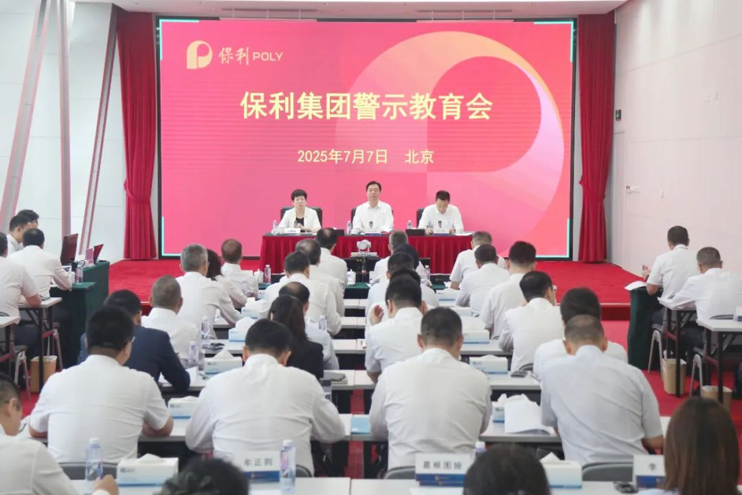 w66新闻