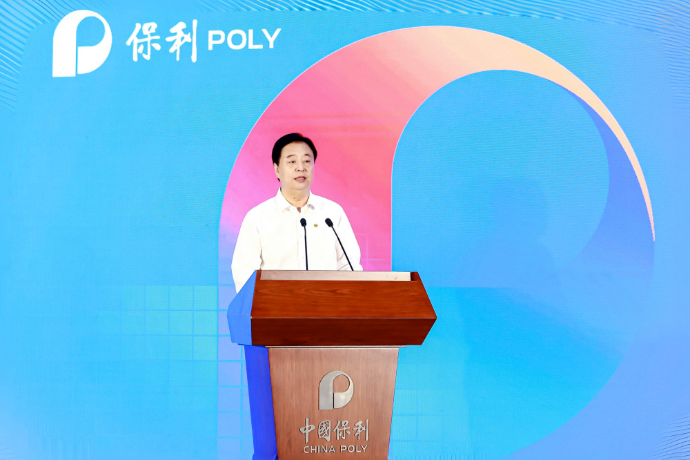 w66新闻
