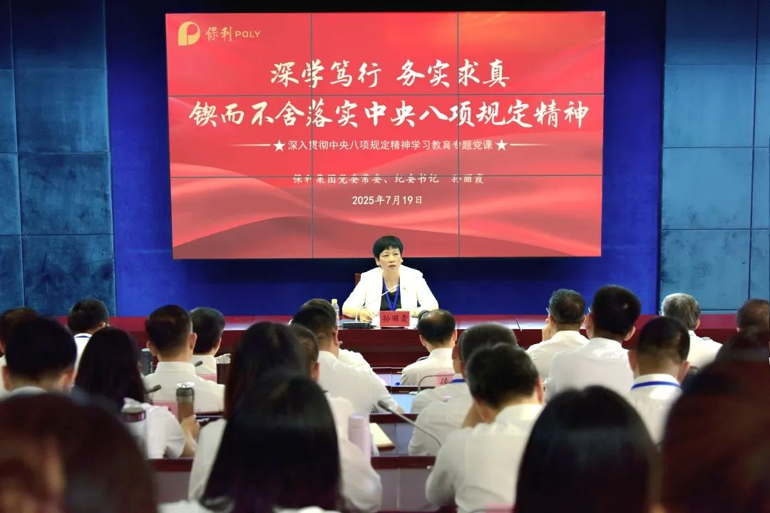 w66新闻