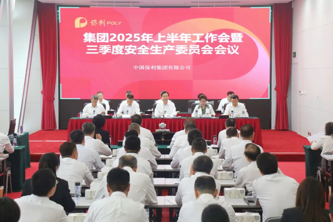 w66新闻